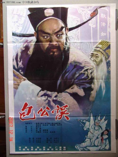大学档案哪里能买到